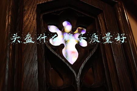 骑行头盔什么牌子质量好(既防寒又安全：体验Smart4u电动车/摩托车安全头盔)