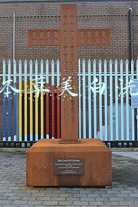 相宜本草美白洗面奶