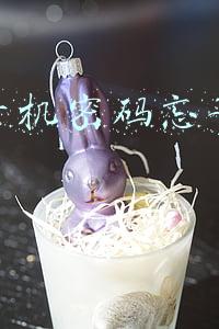 手机开机密码忘了怎么办
