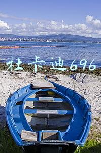 杜卡迪696新车售价(Monster险些被“打入冷宫”，想知道为什么吗？)