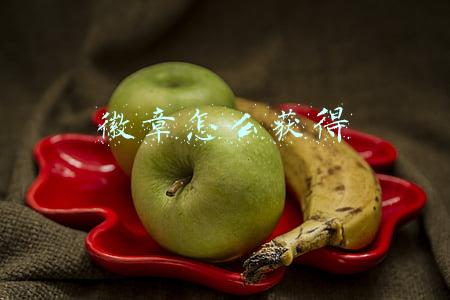 玲珑徽章怎么获得(DNF：玲珑徽章获取攻略，花最少的钱，拿最好的徽章)