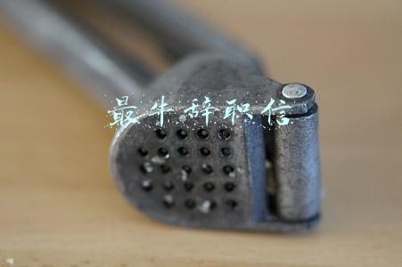 最牛辞职信古文(文言文写的辞职信，有文化就是不一样，牛！)