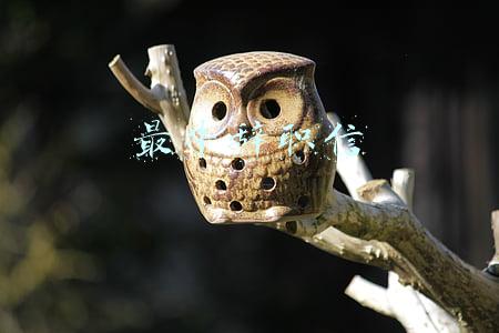 最牛辞职信不足以养家(00后“辞职信”走红，原因一个比一个任性，理由都是相当硬核的)