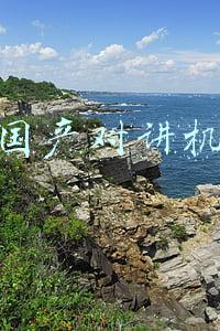 国产对讲机排名(这五款“好用到爆”的国产对讲机，你会支持吗？)