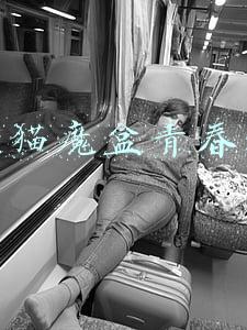 天猫魔盒青春版