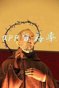 app留存率计算公式(2021年度APP分类排行)