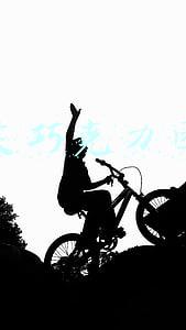 德芙巧克力团购