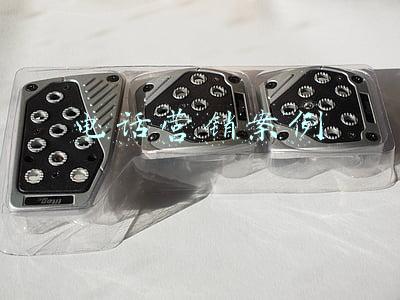 电话营销案例分析(电话销售技巧合集，应该是很多一线销售都在找的电销干货，26页)