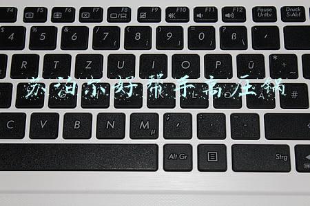 苏泊尔好帮手高压锅