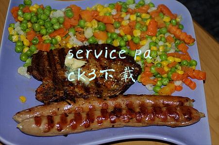 servicepack3下载win10(Windows功能体验包将获重用，微软将为Win11带来全新的实验性功能)