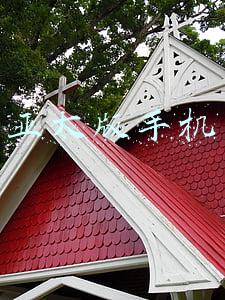 亚太版手机