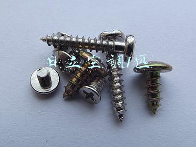 日立空调1匹外机尺寸(拆日立空调1.5匹RAS/C-35PVW 国产部件1.6排冷凝器带电子阀)