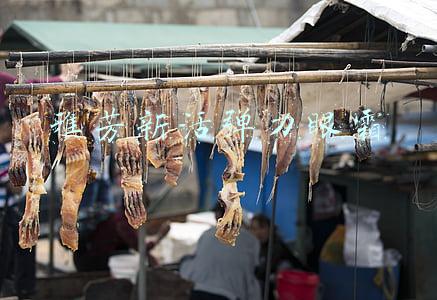 雅芳新活弹力眼霜适合多大年龄(为肌肤提供细致呵护 美丽一整冬)