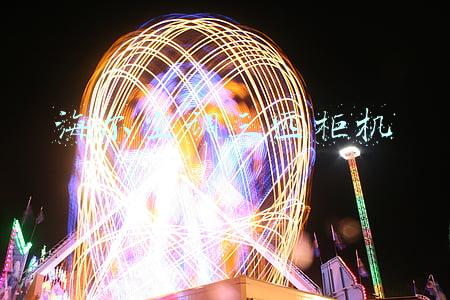 海尔空调三匹柜机
