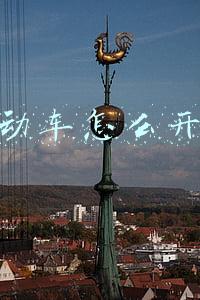电动车开锁(扫码开锁，远程防盗！哈啰智慧电动车进入济南)