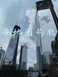 地图软件(除了高德、百度，这5款自驾游导航APP才是神器)