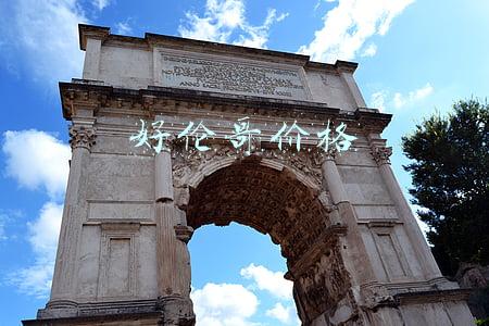 好伦哥价格不一样(揭秘梦幻海洋餐厅 全新好伦哥神秘亮相)
