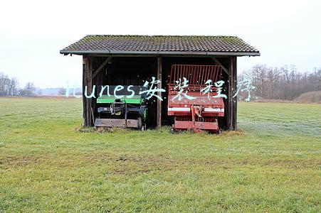 itunes安装程序