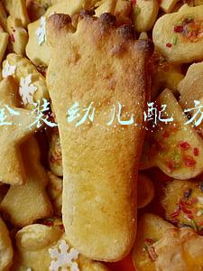 伊利金装幼儿配方奶粉