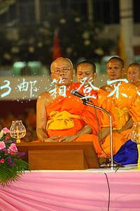 163邮箱登不上