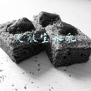 美肤宝官方旗舰店(美肤宝跨界合作国家博物馆 传递东方养肤之道)