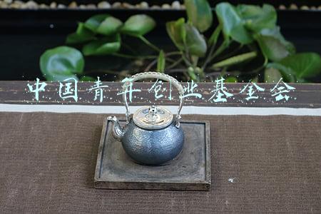 中国青年创业基金会应聘笔试(齐鲁早报｜关于回家过年钟南山这样说；今年山东教育考试安排来了)