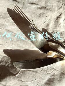 怎么做好推广(从营销的“法、道、术”角度，分析怎么做好企业营销？)