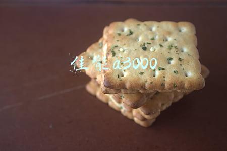 佳能a3000
