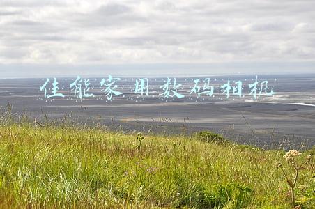 佳能数码相机(从机身到卡口 佳能相机高画质的秘密)
