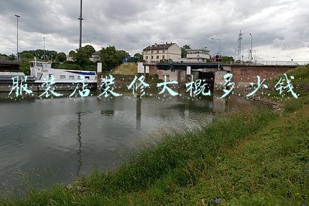 装修一个服装店大概要多少钱_装修一个服装店需要多少钱