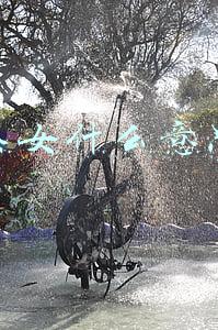 绿茶女什么意思啊