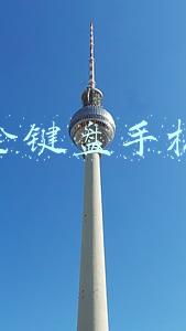 全键盘手机