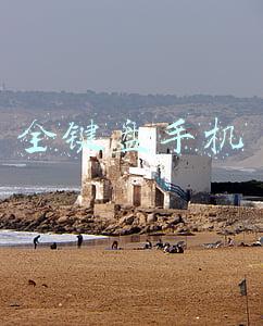 全键盘手机