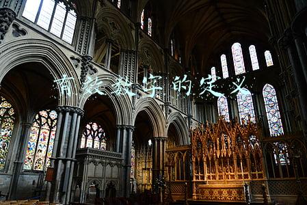 保留两位有效数字的定义(新高一下学期物理篇你必须记住的概念和公式)