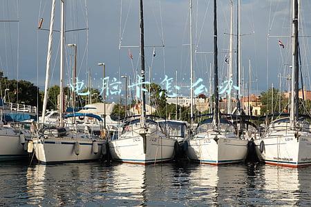 笔记本电脑卡怎么办(笔记本电脑卡顿反应慢怎么处理)