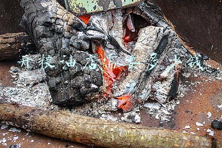 开粮油店需要多少钱(开粮油店需要多少钱?)
