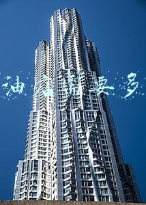 开一家粮油店需要多少钱：开一个粮油店需要多少钱