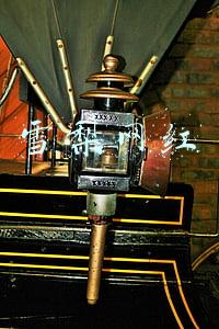 雪梨网红近况(业内曝网红雪梨带货遇上事了，商务贪污被抓，无法直播忙着处理)