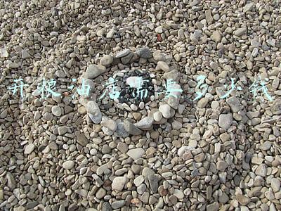 马鞍山粮油批发市场在哪里：马鞍山开一个粮油店