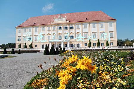 乌克兰男女比例