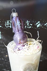 相册里图片怎么合并成一张图美图秀秀(把PPT拼成1张长图片会吗？教你3招)