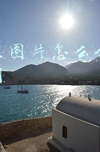 电脑图片怎么合并为一张(想要把多张图片统一转PDF文件该如何实现)