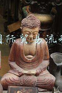 国际贸易流程ppt(“孟晚舟事件”全解析：美国为何在错误道路上疯狂踩油门？)
