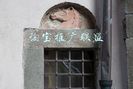淘宝商家联盟(弘辽科技：淘宝联盟入驻条件是什么？商家入驻需要什么资质？)