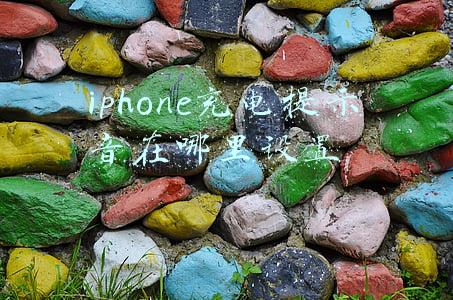 iphone充电提示音在哪里设置ios14文本(苹果终于妥协！iPhone 14最新爆料：等了十年的功能来了)