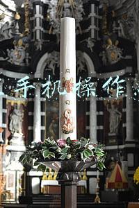 阿里手机操作系统