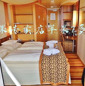 去苹果专卖店验机大概需要多少钱：苹果专卖店验机多少钱
