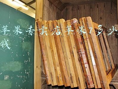 苹果12专卖店多少钱-苹果12专卖店多少钱一台