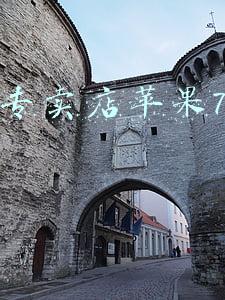 苹果专卖店苹果11多少钱（苹果11专卖店卖多少钱）