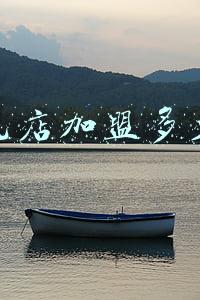 十元快剪理发店加盟;10元快剪理发店加盟